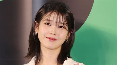 아이유 유출